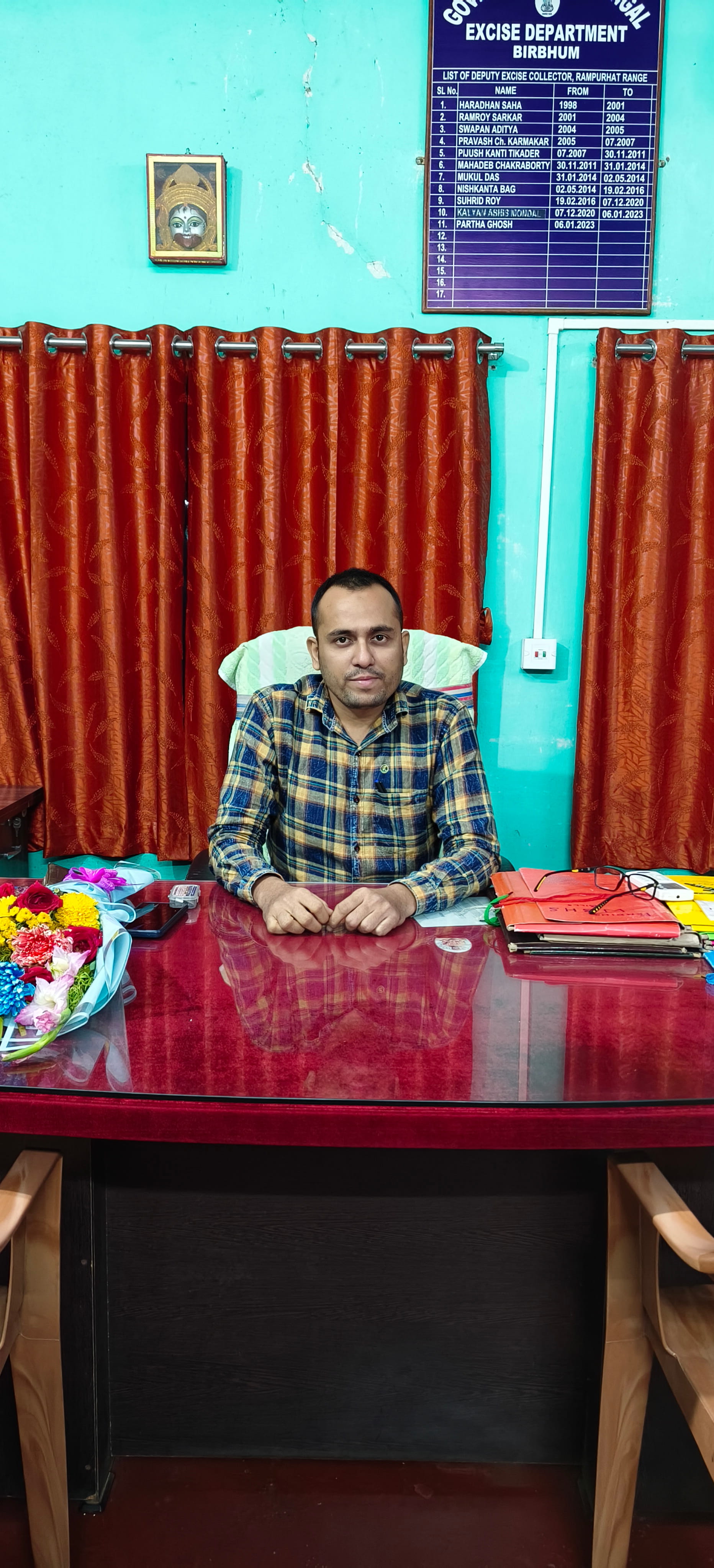 Official Photo