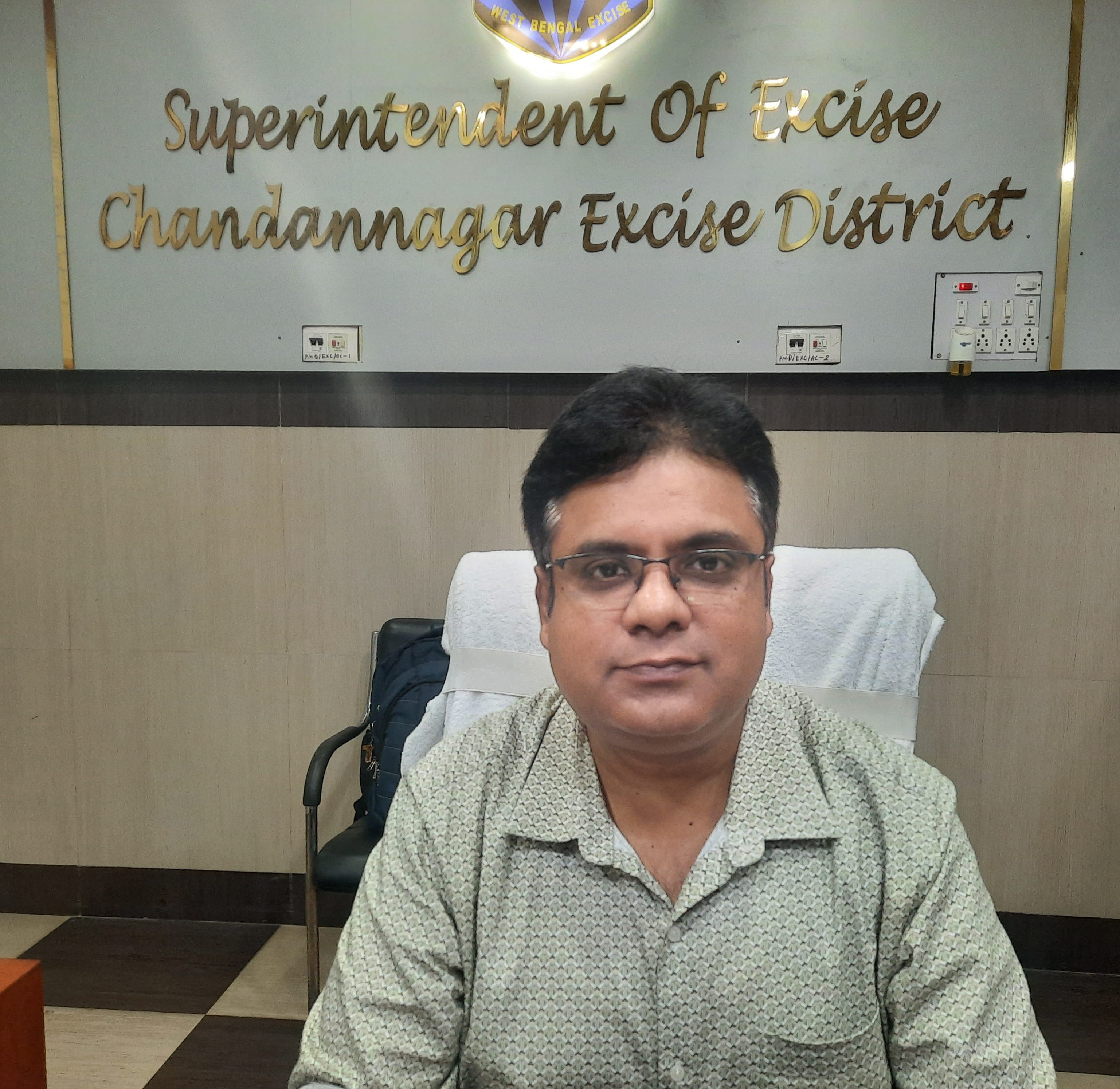 Official Photo