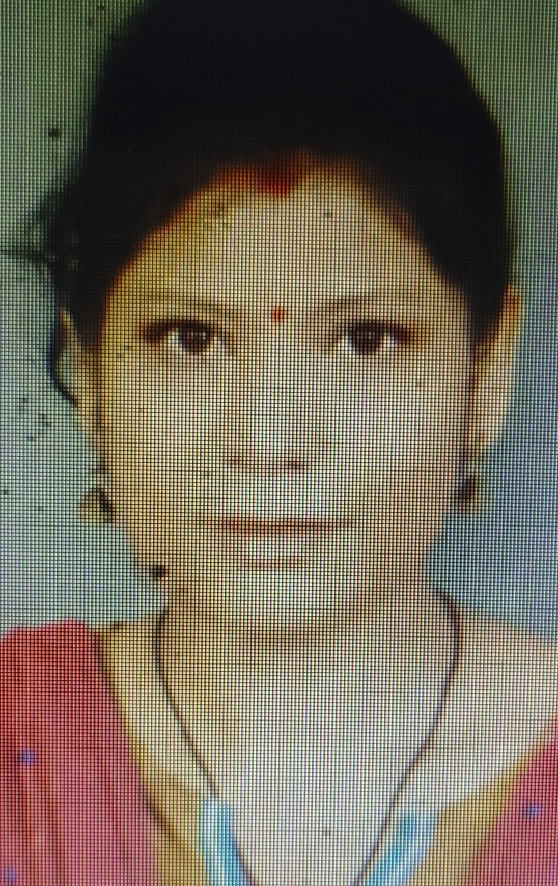 Official Photo